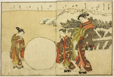 Dobbeltsidet Illustration fra Vol. 1 af "Billedbog af Spring Brocades (Ehon haru no nishiki)"