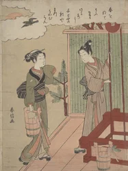 Tegning af det første vand i det nye år, ca. 1769-70., ca. 1769-70.