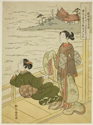 Gonchunagon Sadaie (Fujiwara no Teika), fra en unavngiven serie af parodier på de tre aftendigte