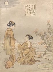 Tama-floden i Hagi.