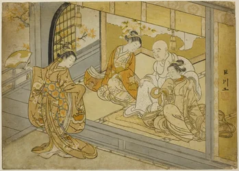 Før Taira no Kiyomori