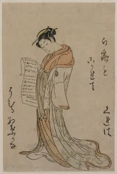 Kureha fra Gakuiseya fra Selection of Beautys from the Pleasure Quarters