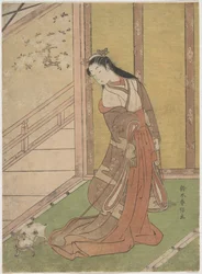 Onna San no Miya (den tredje prinsesse)