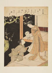 Plum Blossoms on a Dark Night (Yamiyo no ume) (træbloktryk i farver)