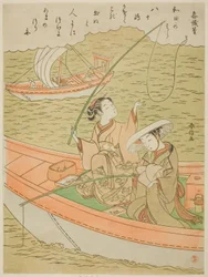 Digt af Sangi Takamura (Ono no Takamura), fra en unavngiven serie af digte af hundrede digtere