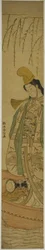 Hakubyo-shi Danser S-end Jing Medlem Asazuma