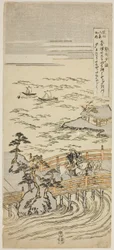 Sunset Glow at Seta (Seta Sekisho), fra serien "Eight Views of Omi (Omi Hakkei No Uchi)"