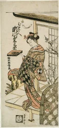 Skuespilleren Segawa Kikunojo II som kurtisanen Umegae i stykket "Hiragana Seisuiki", opført på Ichimura Theatre i den første måned, 1764