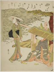The Bamboo-Blind Shell (Sudaregai), fra en unavngiven serie af skaller