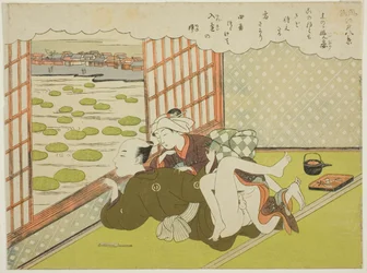 The Evening Mistress at Ueno (Ueno no bansho), fra serien "Eight Fashionable Views of Edo (Furyu Edo hakkei)"