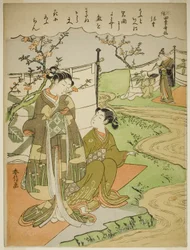 Den tredje måned (Yayoi) fra serien "Populære versioner af udødelige digtere i fire sæsoner (Fuzoku Shiki Kasen)"