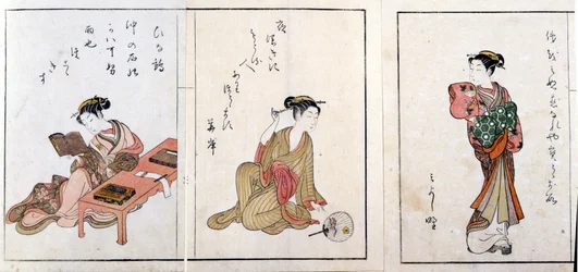 Tre kurtisaner. Fra venstre mod højre, Hiinatsuru, Hanagishi og den tredje uidentificerede. Tryk af Harunobu Suzuki (1724/25-1770).