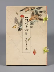 Nisshin sensō emaki (The Battles between Japan and China), Volume 8, Ryōtō no kan (Liungtung)