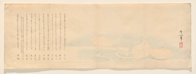 Lotus kronblade, der flyder i en strøm