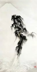 Rising drage and Mt Fuji (blæk & guld på papir)