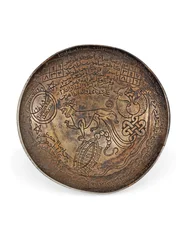 Fint Damaskus giftbæger, ca. 1100-tallet (messing)