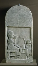 Stela af Sigabbor, præst for måneguden, med en aramæisk inskription, fra Neriab, nær Aleppo