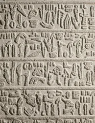 Hieroglyfisk skriftfragment, der fortæller om Katusas-kongen, hettiten