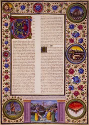 Incipit fra Joels Bog, fra bind II af Bible of Borso d