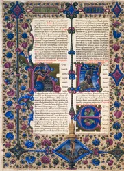 Incipit fra Profeten Baruchs Bog, fra bind II af Bible of Borso d