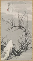 Blækblomme i stil med Wang Mian
