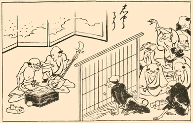 Musikere, 1793, 1924.