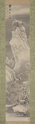 Brygning af te i en snedækket hytte, 1791.