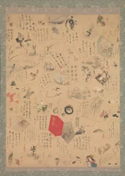 Diverse malerier og kalligrafi for det tredje år af Bunsei-æraen, 1820.