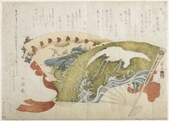 (To fans), ca. 1820