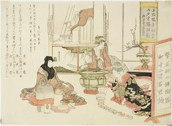 Kurtisane spiller musik med kopper og skåle