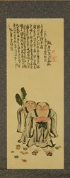 Kanzan og Jittoku af Tessai Tomioka (1836-1924)