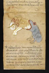 Or. 16482, f.12, frø, der spiser en elefant, fra Satra. Om spådomskunst og råd til et lykkeligt og sundt liv (foldebog af papir)