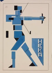 Design til plakat - Oeuvre Theo van Doesburg (Christian Emile Marie Kupper) (1883-1931) - 1919 - Gouache på papir - 31,7x22,3 - Szepmuveszeti Muzeum, Budapest