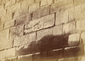 Hieroglyfiske indskrifter ved Elephanta