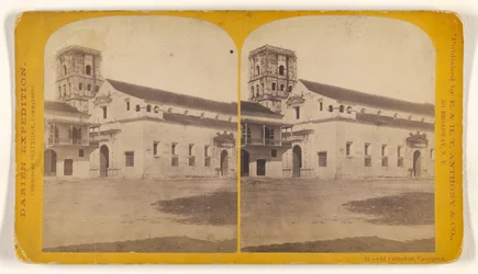 Gammel katedral, Cartagena