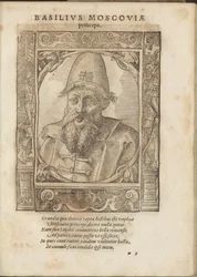 Portræt af zaren Ivan IV den Forfærdelige 1530-1584