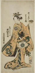 Skuespilleren Nakamura Tomijuro I som Omi no Okane i stykket "Kongen Okuni Kabuki" opført på Nakamura Theatre i den syvende måned, 1754