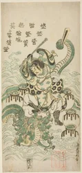 Susano-o no Mikoto dræber den ottehovedede drage