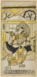Ichikawa Budozome Ii Som Shinozuka Koro-medlem ``Ship Dressing Taiheiki,