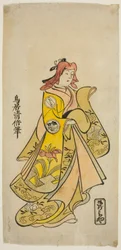 ``Nanakusa returnere Soga,
