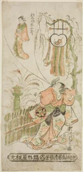 Skuespillerne Segawa Kikunojo I som Ochiyo og Matsushima Kichisaburo som Ochiyos ånd i stykket "Higashiyama Gojitsu Yaoya Hanbei", der blev opført på Nakamura-teatret i den ottende måned, 1744.