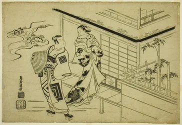 Skuespillerne Nakamura Takesaburo I som Kewaizaka no Shosho og Ichikawa Danjuro II som Soga no Goro i stykket "Bando Ichi Kotobuki Soga", opført på Nakamura Theatre i den første måned, 1715