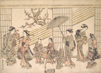 Børn, der spiller en Daimyo Procession, ca. 1763., ca. 1763.