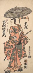 Kabuki-skuespiller Ichimura Uzaemon IX, ca. 1759., ca. 1759.