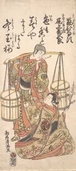 Tryk, ca. 1760., ca. 1760.