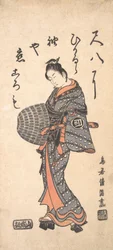 Sanokawa Ichimatsu I i grålig blå og rose, der går mod venstre, 1756., 1756.