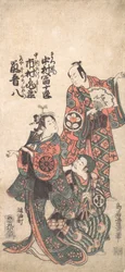 Scene fra Drama Matsu wa tai fusuma no wakesato, 1757 eller 1758., 1757 eller 1758.