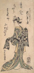 Segawa Kikus dame Tegoshi her og der, hva? 1757. , myg. 1757.