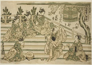 Dojojis aftenklokke (Dojoji no bansho), nr. 1 fra serien "Otte syn på børn (Osana hakkei)"