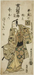 Skuespilleren Ichikawa Danjuro IV som Kudo Suketsune i stykket "Hatsugai Wada no Sakamori", der blev opført på Nakamura-teatret i den første måned i 1759.